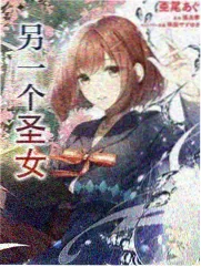 音乐竞演综艺声音的远征海报